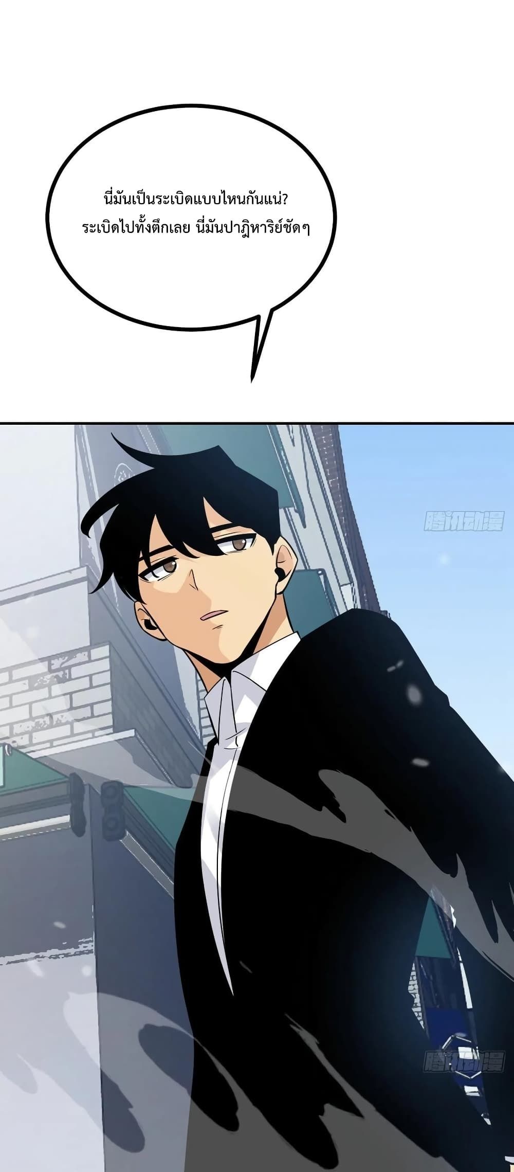 After Signing In For 30 Days 22 (2)